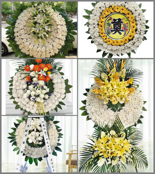 浙江省丽水云和县紧水滩镇桃子坑村花圈速递
